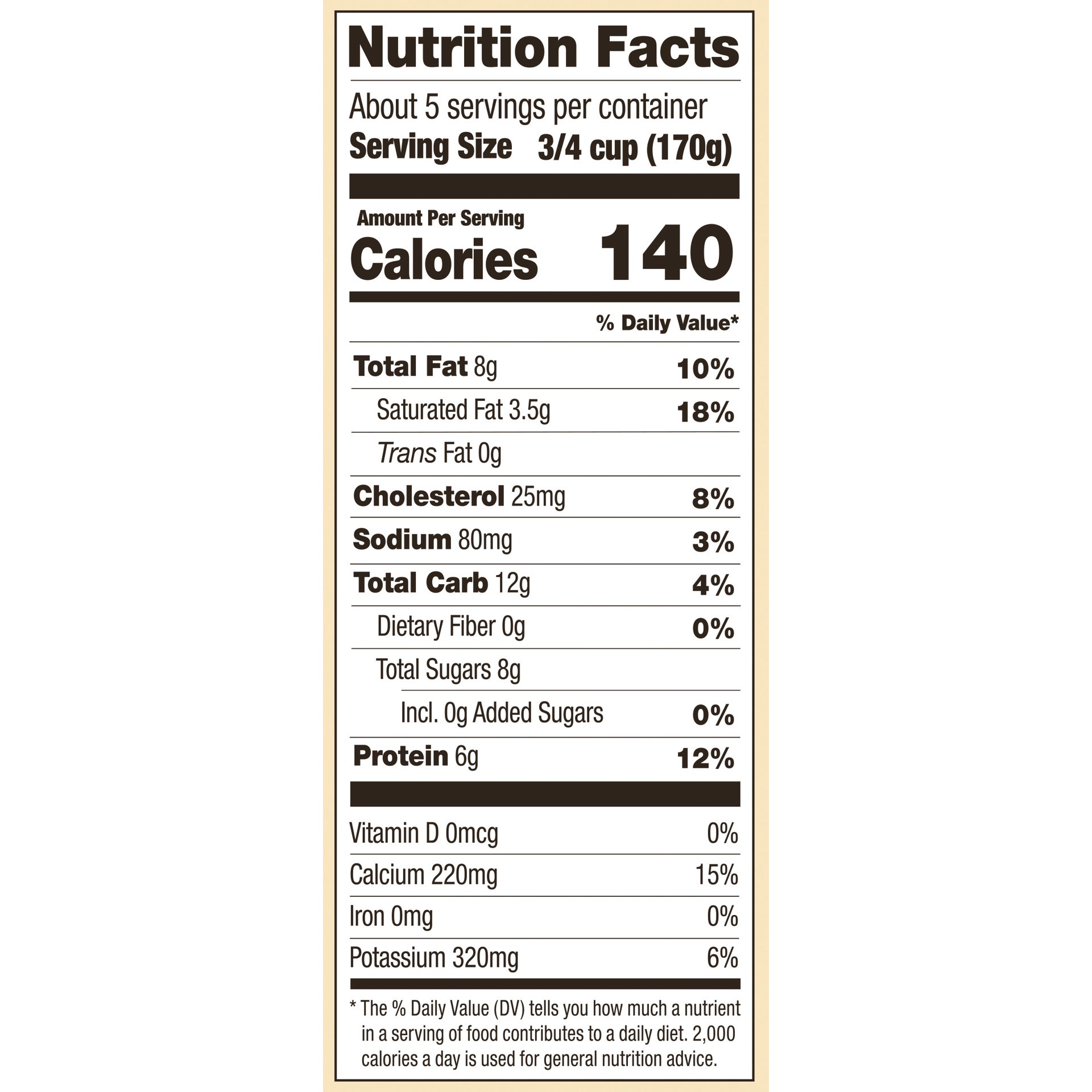 slide 4 of 4, Brown Cow Whole Milk Plain Yogurt, 32 fl oz