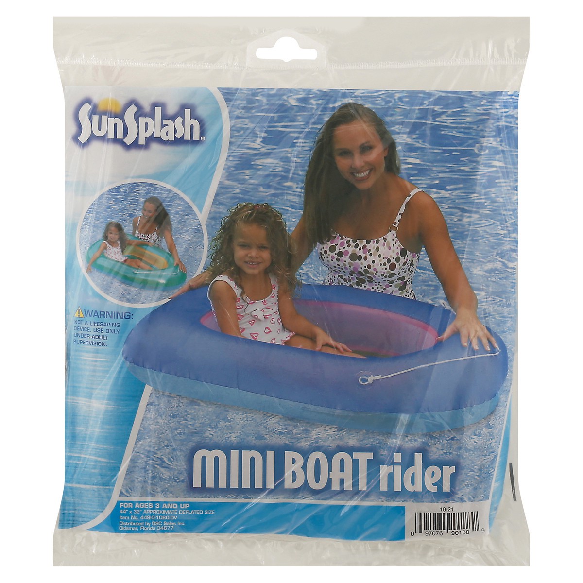 slide 10 of 12, SunSplash Mini Boat Rider 1 ea, 1 ct