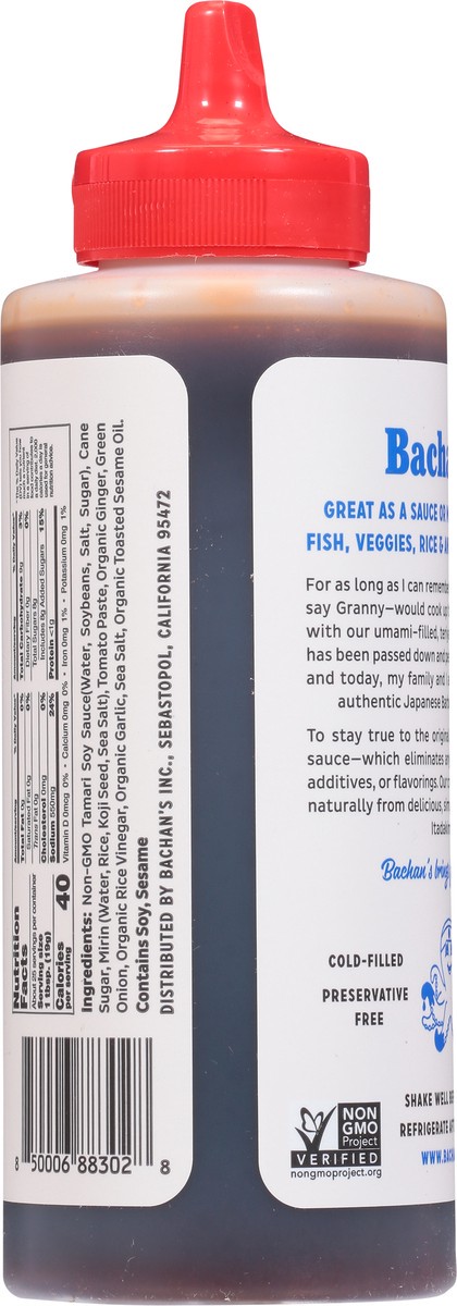 slide 11 of 11, Bachan's Japanese Barbecue Sauce 17 oz, 17 oz