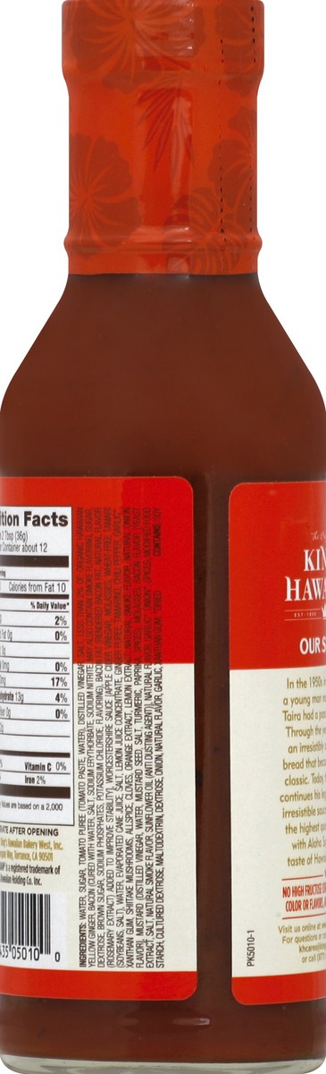 slide 6 of 6, King's Hawaiian BBQ Sauce Smoked Bacon, 15 oz