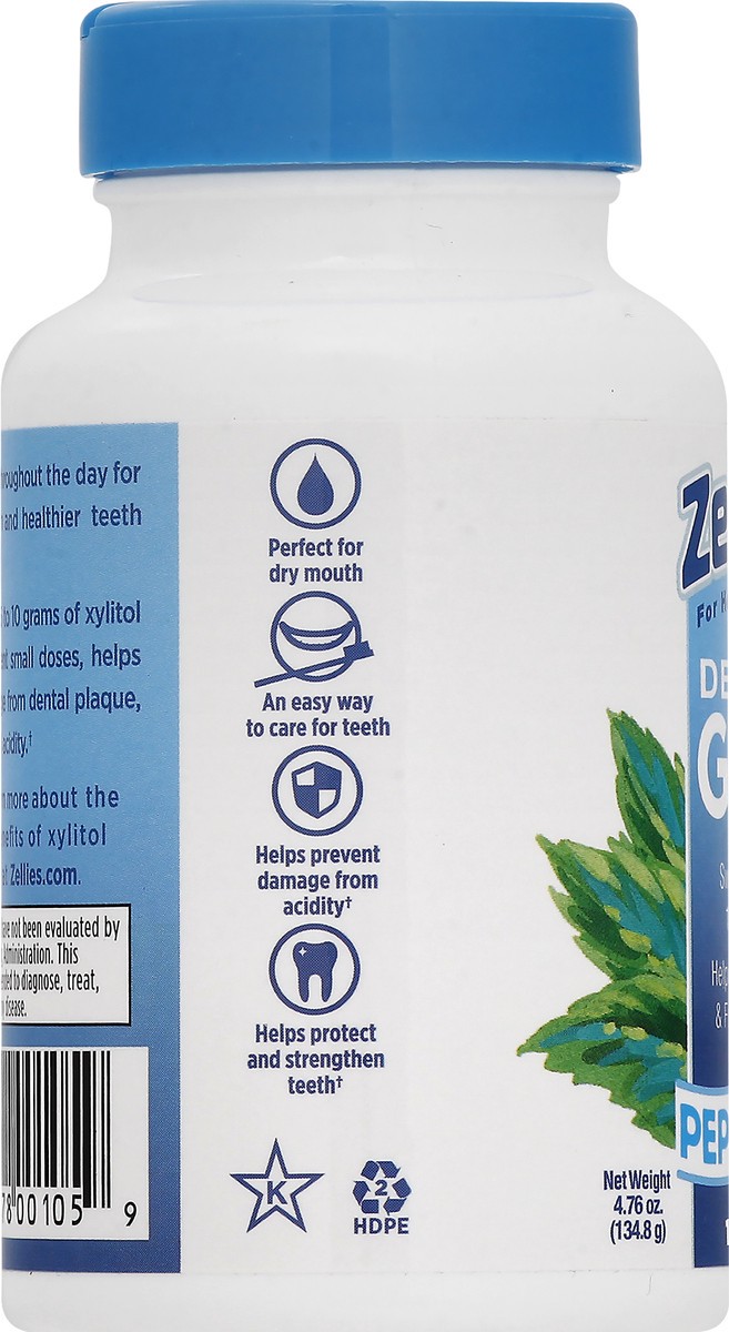 slide 3 of 11, Hershey's Zellies Gum 100 Ea, 1 ct