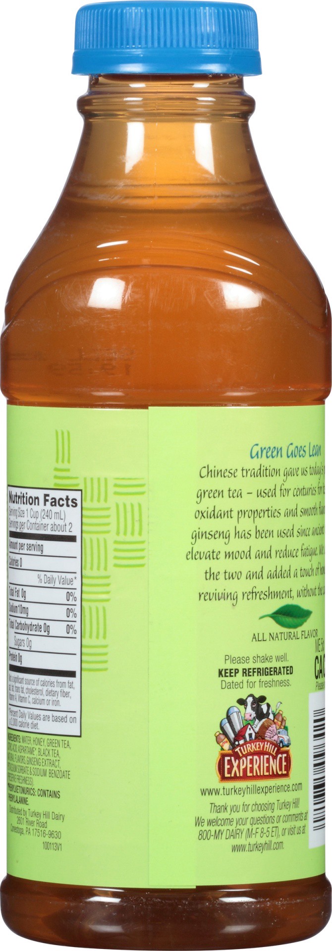 slide 4 of 6, Turkey Hill Diet Green Tea 18.5 fl oz, 