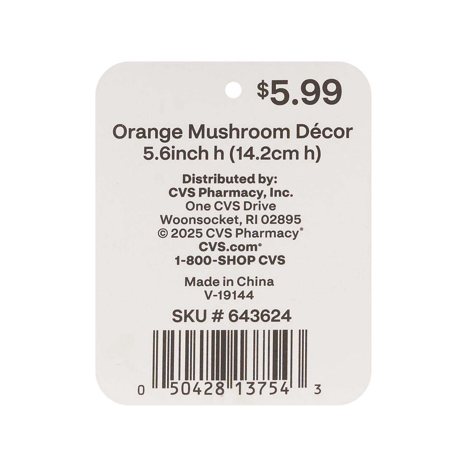 slide 2 of 3, FALL FEST Mushroom Décor, 1 ct