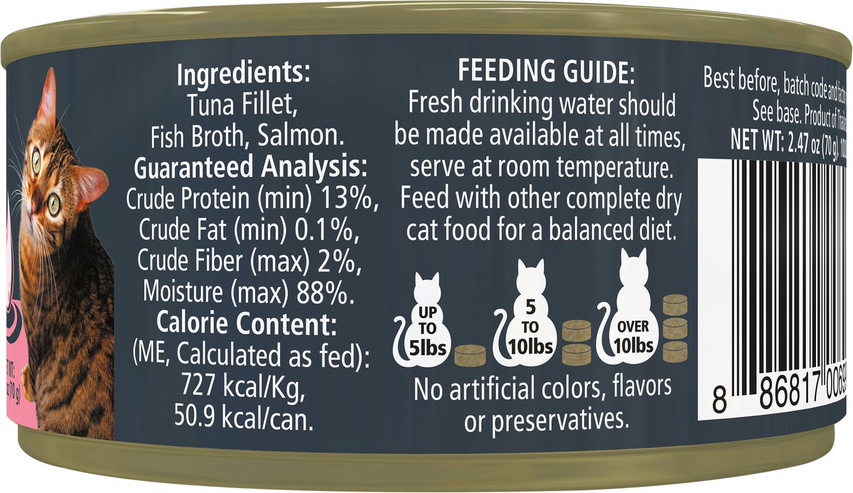 slide 3 of 5, Reveal Natural Wet Cat Food, Tuna Fillet with Salmon in Broth, 2.47 oz Can, 2.47 oz