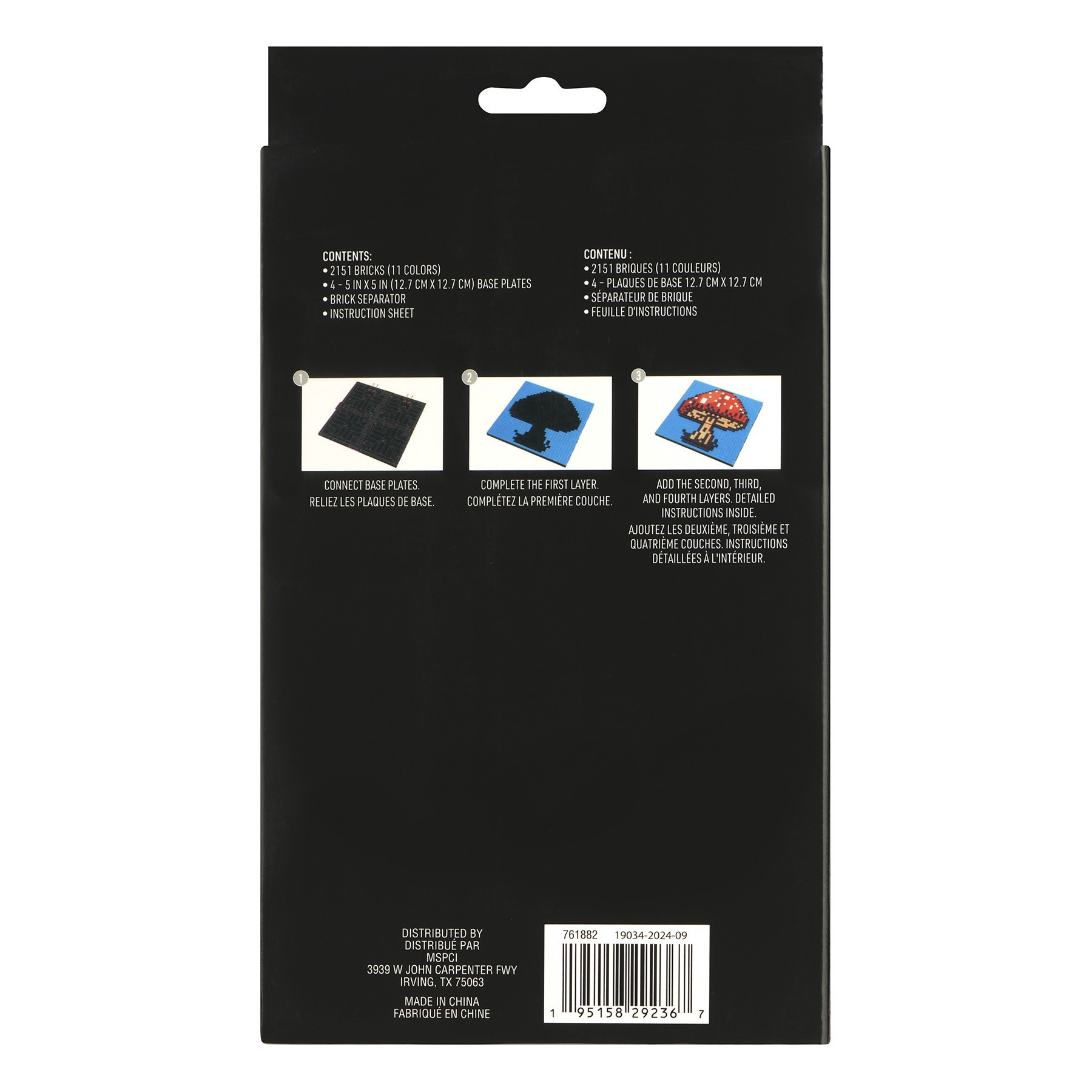 slide 3 of 6, 10" X 10" Horse Pixelated Brick Art Kit By Make Market, 10 in x 10 in