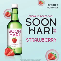 Soonhari Strawberry Soju - 375 ml