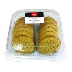 Jerry's Peanut Butter Cookies, 12 ct
