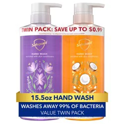 Safeguard Hand Soap Notes of Coconut and Notes of Lavender, 15.5oz/2pk