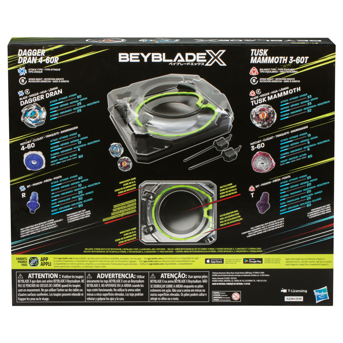 slide 5 of 17, Beyblade X Xtreme Battle Set, 1 ct