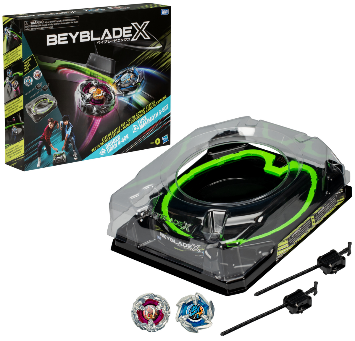 slide 1 of 17, Beyblade X Xtreme Battle Set, 1 ct