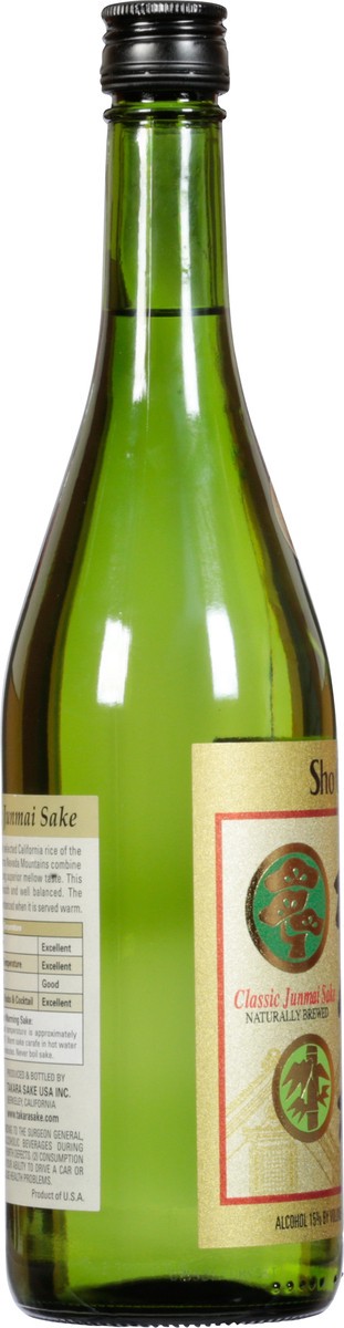 slide 3 of 12, Sho Chiku Bai Junmai Classic Sake 25.4 fl oz, 25.4 fl oz