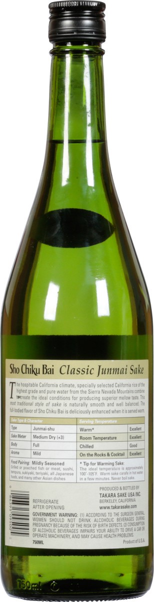 slide 12 of 12, Sho Chiku Bai Junmai Classic Sake 25.4 fl oz, 25.4 fl oz