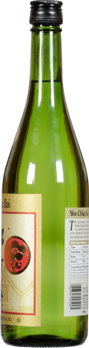 slide 7 of 12, Sho Chiku Bai Junmai Classic Sake 25.4 fl oz, 25.4 fl oz