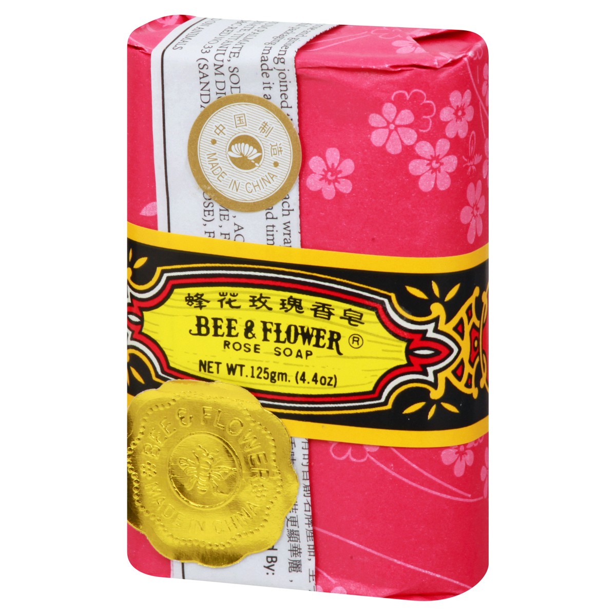 slide 9 of 12, Bee & Flower Rose Soap 4.4 oz, 4.4 oz
