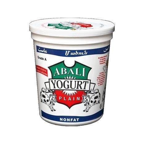 slide 1 of 1, Abali Yogurt Non Fat, 32 oz