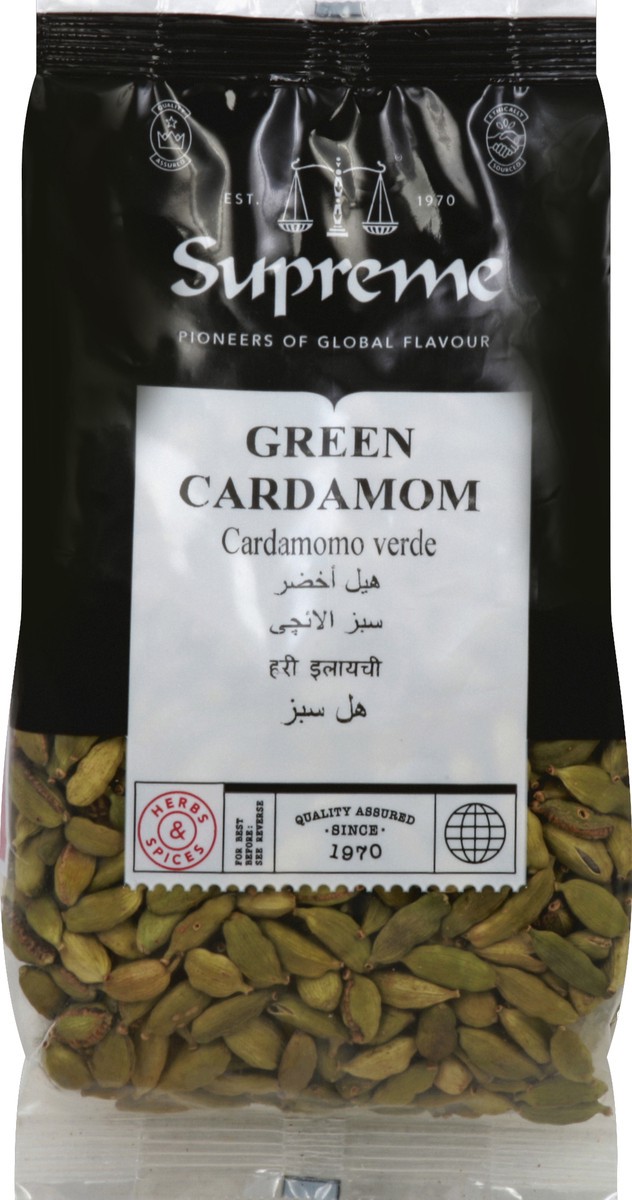 slide 1 of 5, Supreme Green Cardamom 7 oz, 7 oz