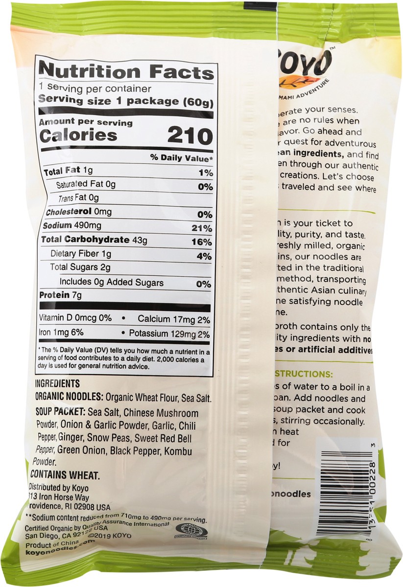 slide 2 of 9, Koyo Reduced Sodium Asian Vegetable Ramen 2.1 oz, 2.1 oz