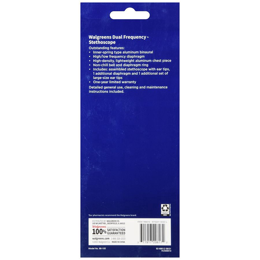 slide 2 of 5, Walgreens Dual Frequency Stethoscope, 1 ct