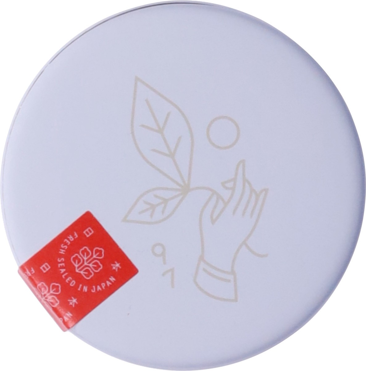 slide 13 of 13, Rishi Organic Single Origin Ceremonial Matcha Tea 1.05 oz, 1.05 oz