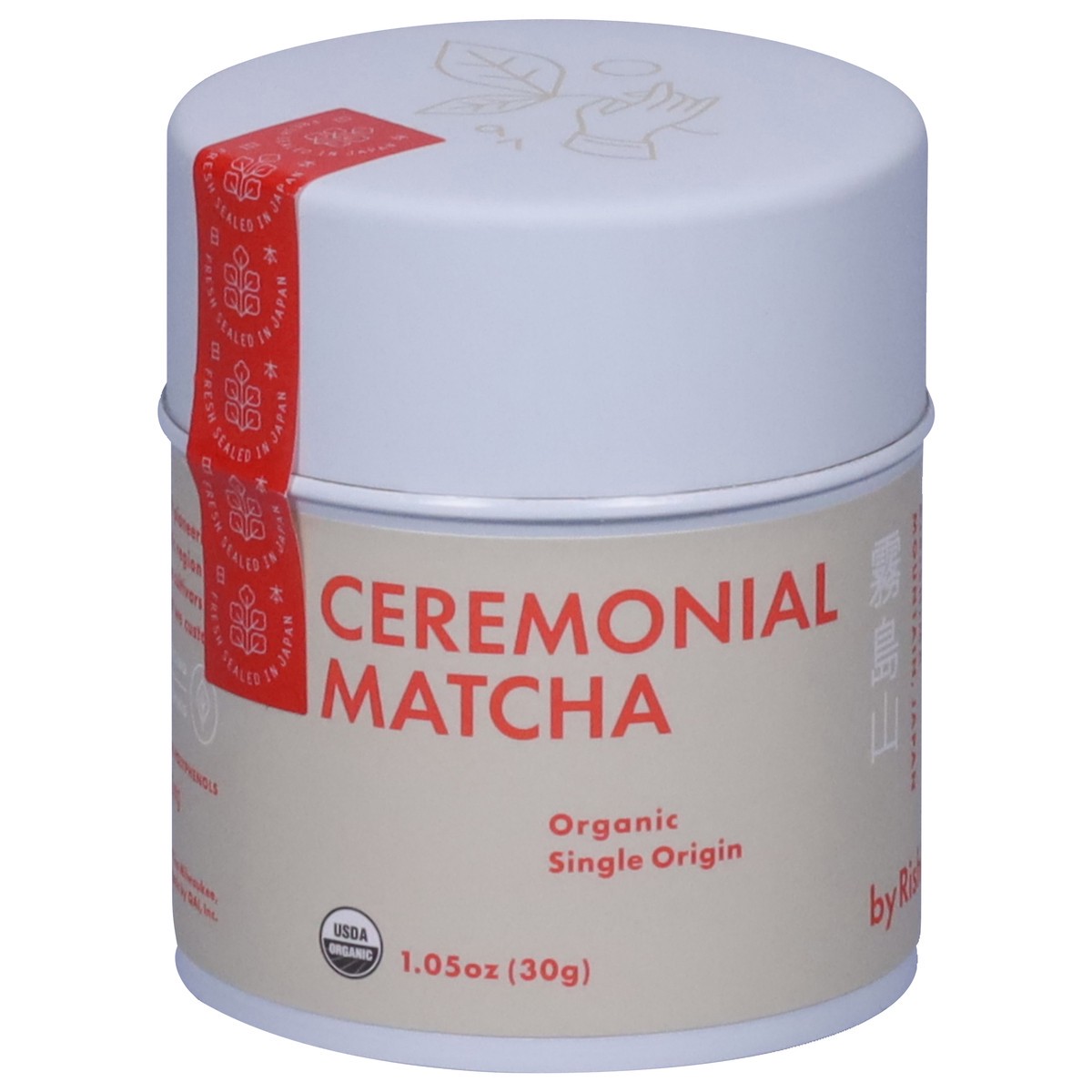 slide 12 of 13, Rishi Organic Single Origin Ceremonial Matcha Tea 1.05 oz, 1.05 oz
