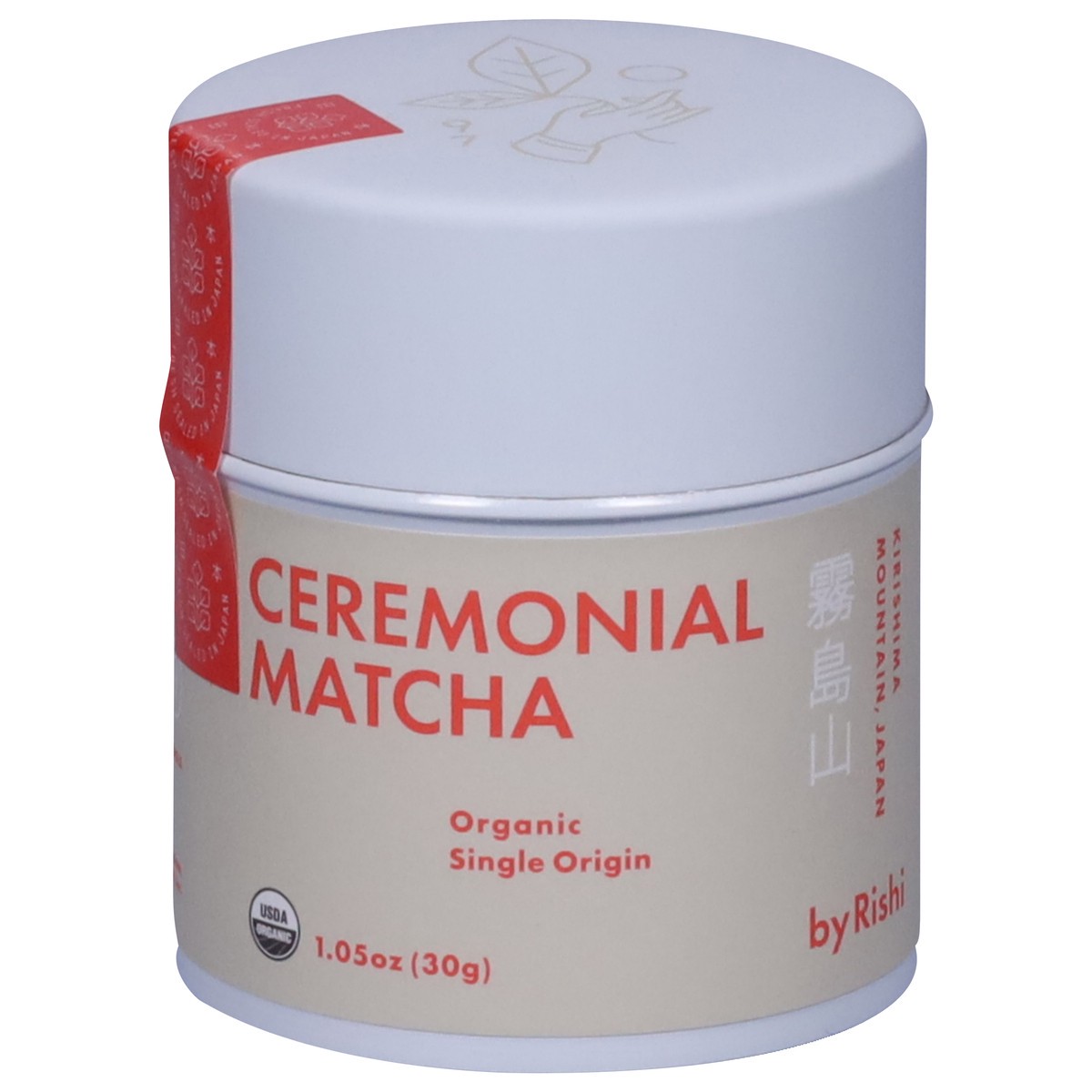 slide 7 of 13, Rishi Organic Single Origin Ceremonial Matcha Tea 1.05 oz, 1.05 oz