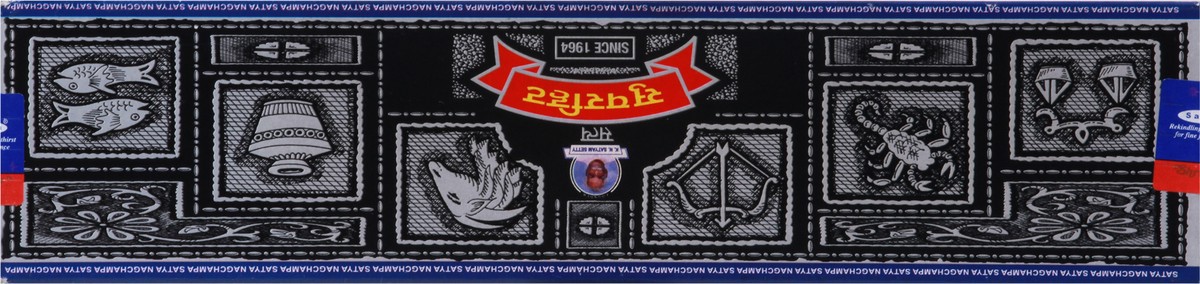 slide 6 of 9, Satya Super Hit Incense 40 g, 40 g