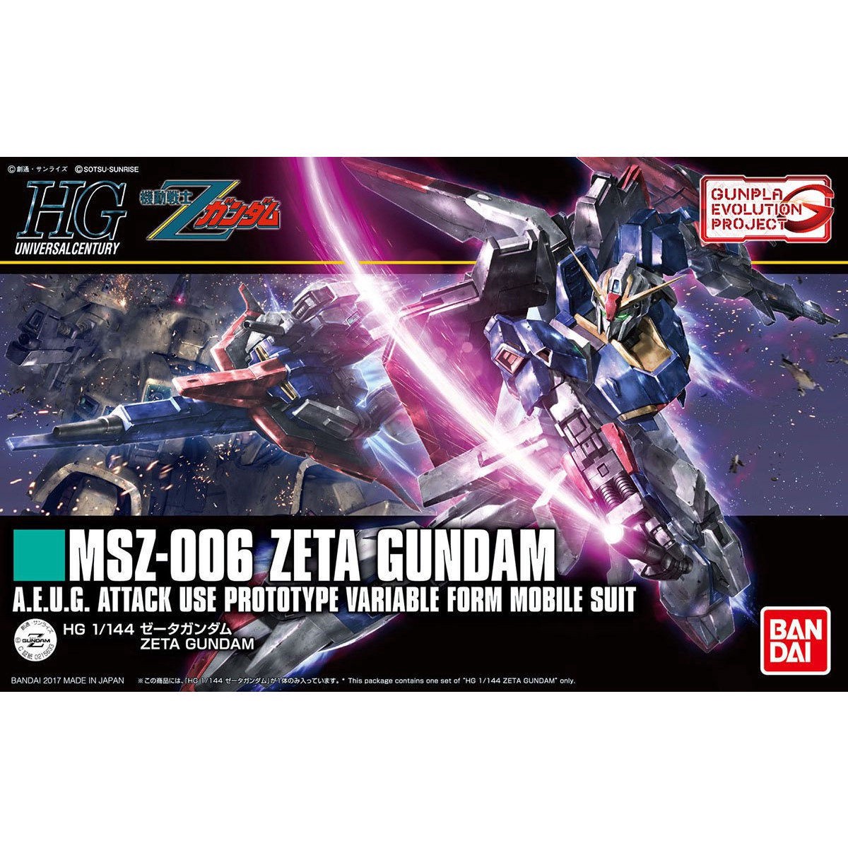 slide 9 of 11, Bandai Mobile Suit Gundam Msz-006 Zeta Gundam Hg 1/144 Model Kit, 5 in