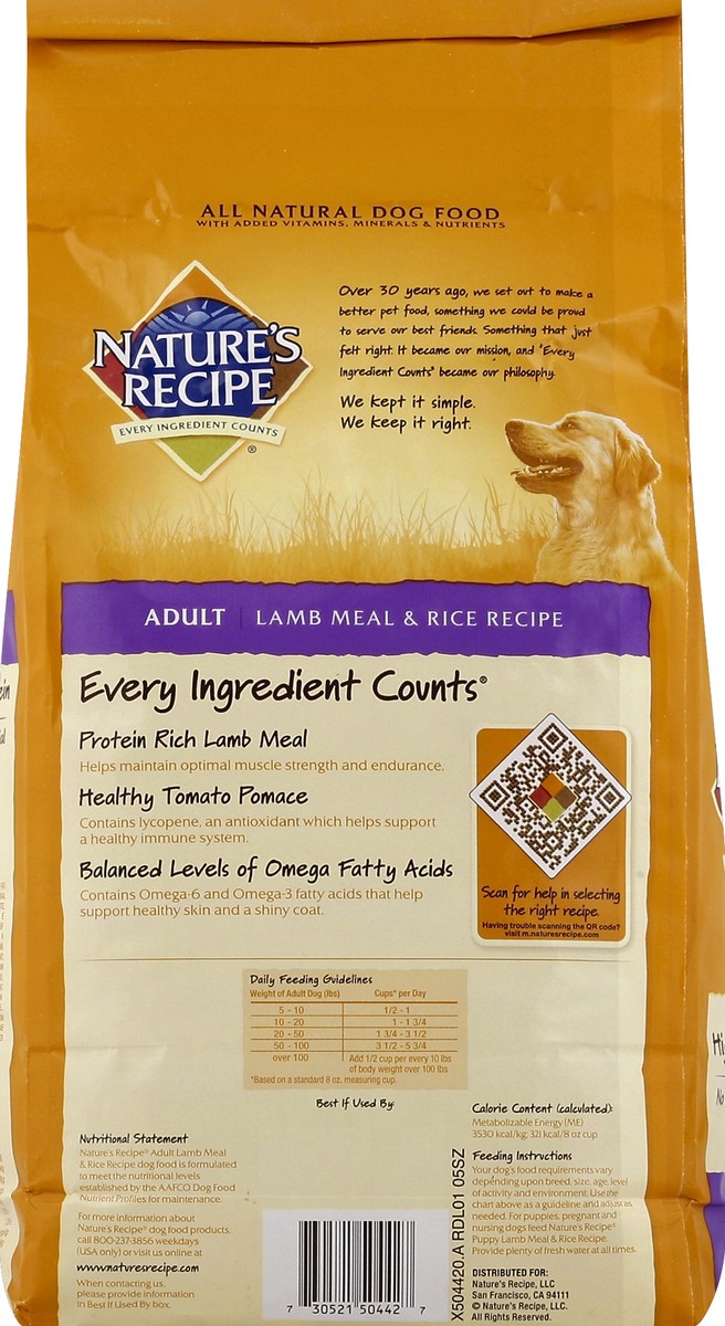 slide 6 of 6, Nature's Recipe Adult Lamb Meal & Rice Recipe Dry Dog Food, 4.5-Pound, 4.5 lb