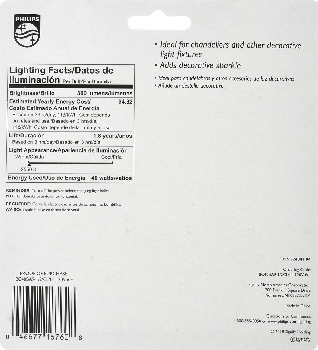 slide 5 of 9, Philips Duramax 40Watt Medium Base Ba95 Bent Tip Light Bulbs, 4 ct