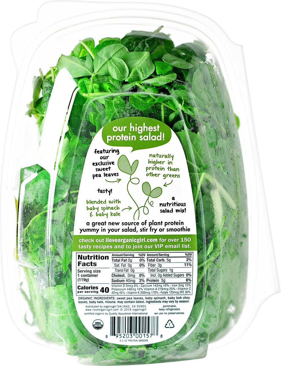 slide 3 of 3, Organic Girl Protein Greens - 4.2 Oz., 5 oz