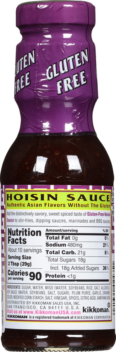 slide 3 of 7, Kikkoman Gluten-Free Hoisin Sauce 13.2 oz, 13.2 oz