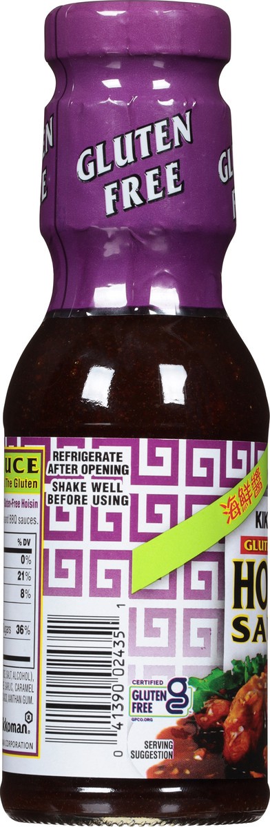 slide 5 of 7, Kikkoman Gluten-Free Hoisin Sauce 13.2 oz, 13.2 oz