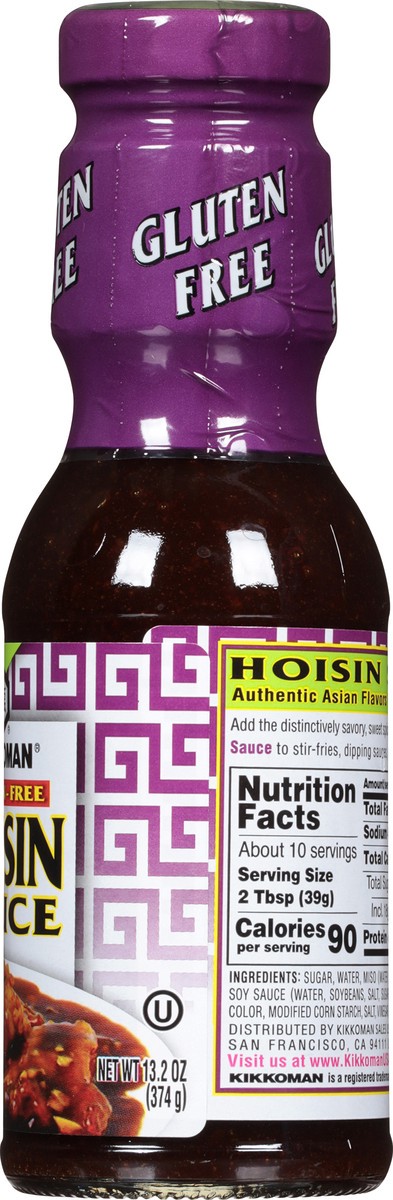 slide 4 of 7, Kikkoman Gluten-Free Hoisin Sauce 13.2 oz, 13.2 oz