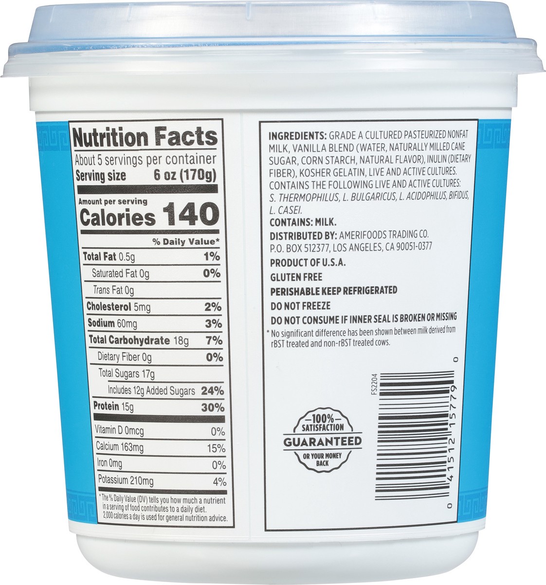 slide 12 of 14, First Street Non Fat Vanilla Greek Yogurt, 32 oz