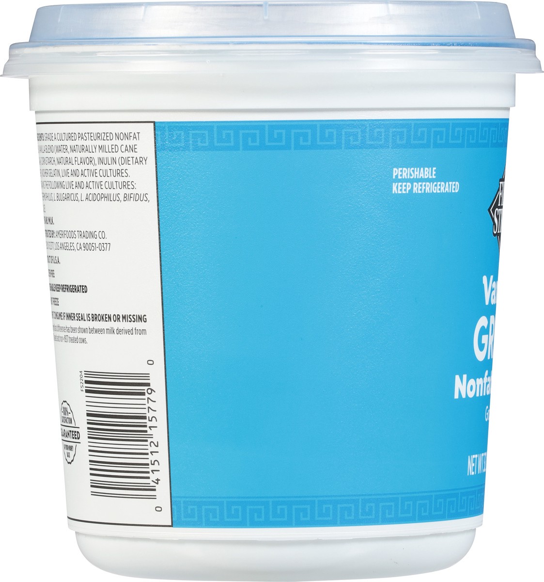 slide 11 of 14, First Street Non Fat Vanilla Greek Yogurt, 32 oz