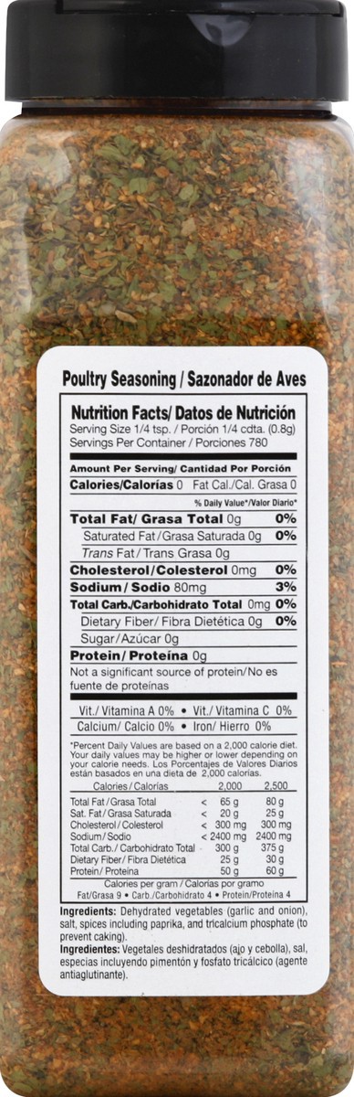 slide 6 of 6, Badia Poultry Seasoning 22 oz, 22 oz