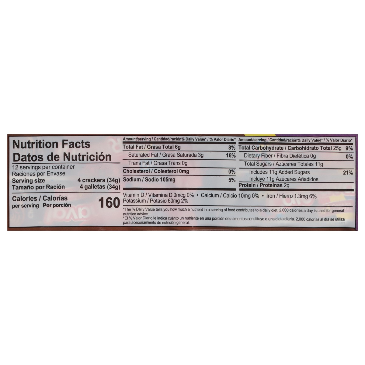 slide 9 of 14, Goya Carnaval Chocolate Sandwich Cookies 12 - 4 Cookie Packs, 14 oz