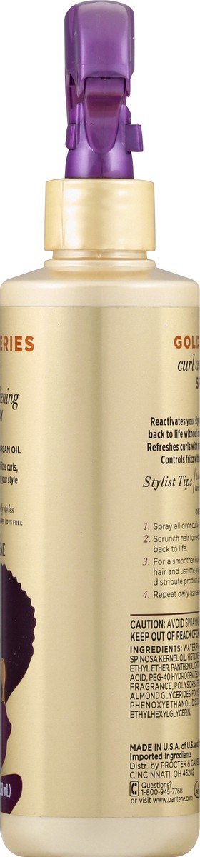slide 9 of 9, Pantene Gold Series from Pantene Awakening Spray with Argan Oil for Curly, Coily Hair, 8.4 fl oz, 8.4 fl oz