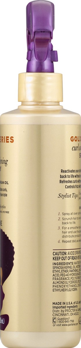 slide 4 of 9, Pantene Gold Series from Pantene Awakening Spray with Argan Oil for Curly, Coily Hair, 8.4 fl oz, 8.4 fl oz