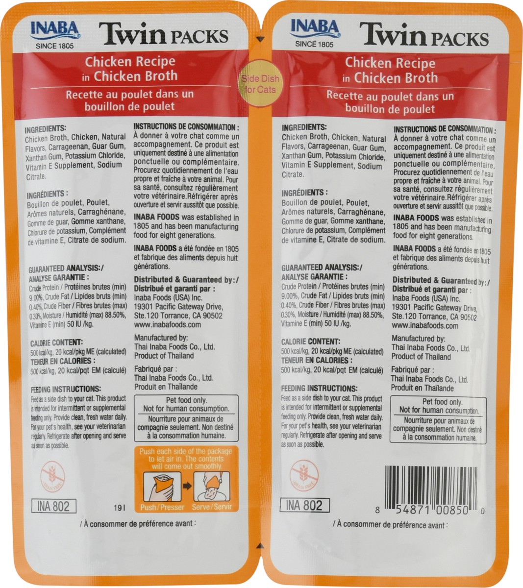slide 3 of 9, Inaba Twin Packs Chicken Recipe in Chicken Broth Cat Food 2-1.4 oz Pouches, 2 ct