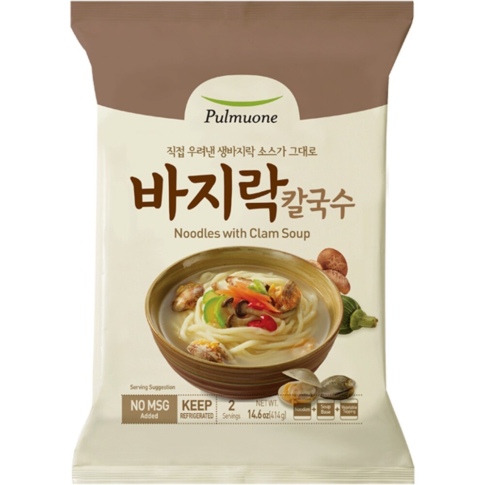 slide 1 of 1, Pulmuone Oriental Noodle Clam Soup, 14.6 oz