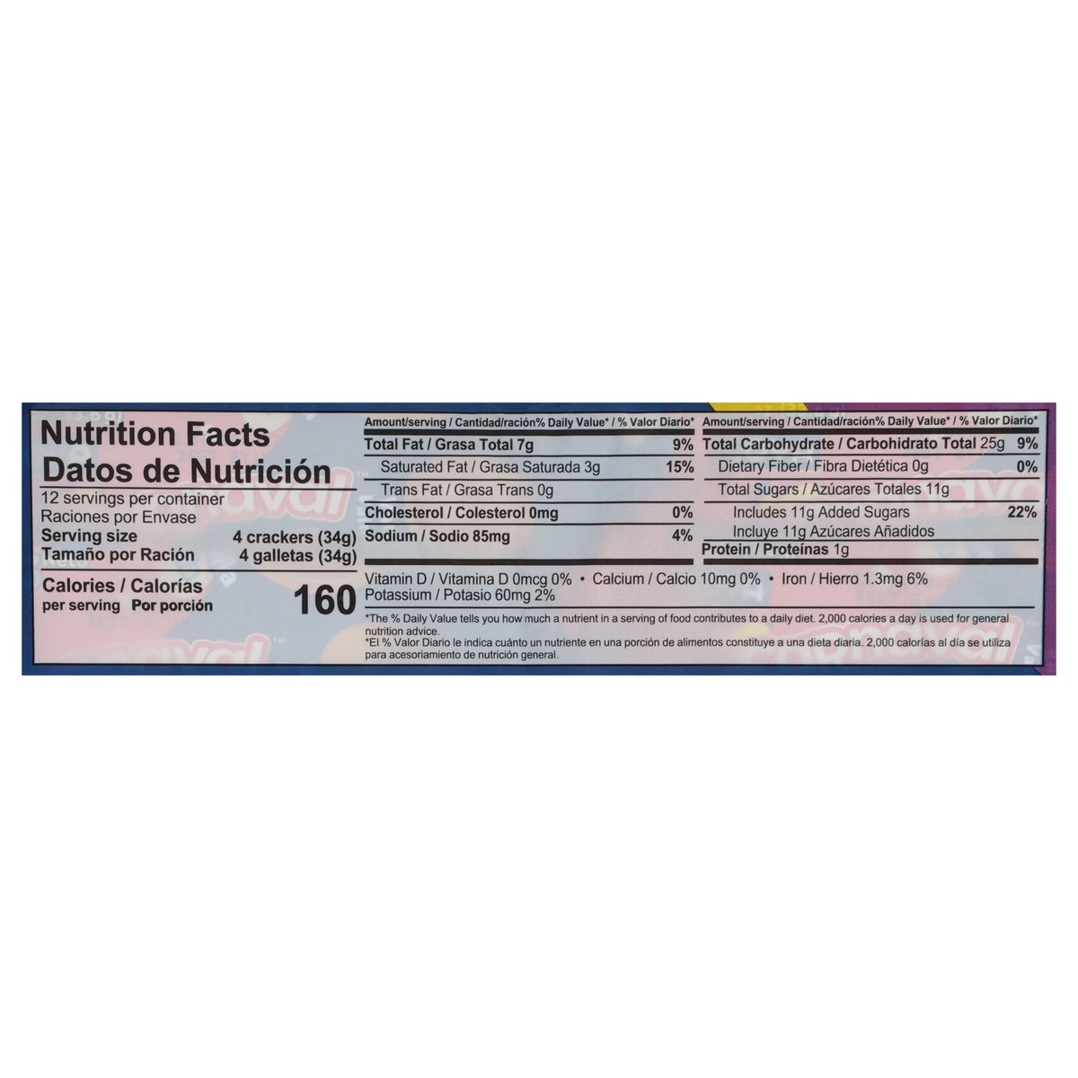 slide 2 of 14, Goya Carnaval Vanilla Sandwich Cookies 12 - 4 Cookie Packs - 12 ct, 14 oz