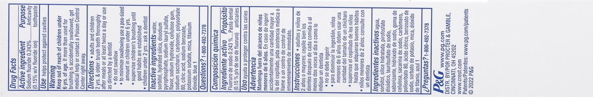 slide 8 of 9, Crest Plus Extra Whitening Toothpaste, Clean Mint, 5.4 oz, 5.4 oz