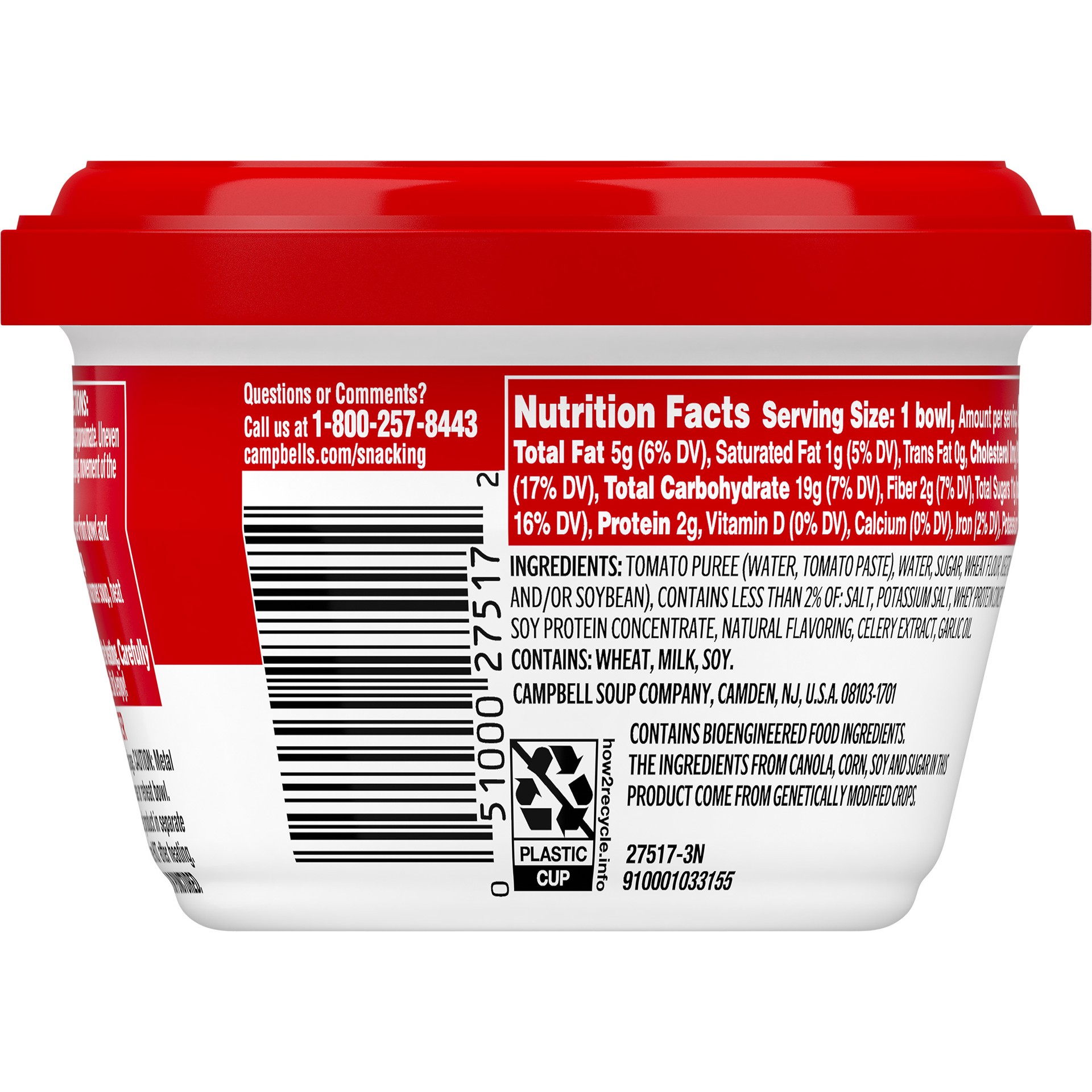 Campbell's Creamy Tomato Soup, 7 oz Microwavable Bowl 7 oz Shipt