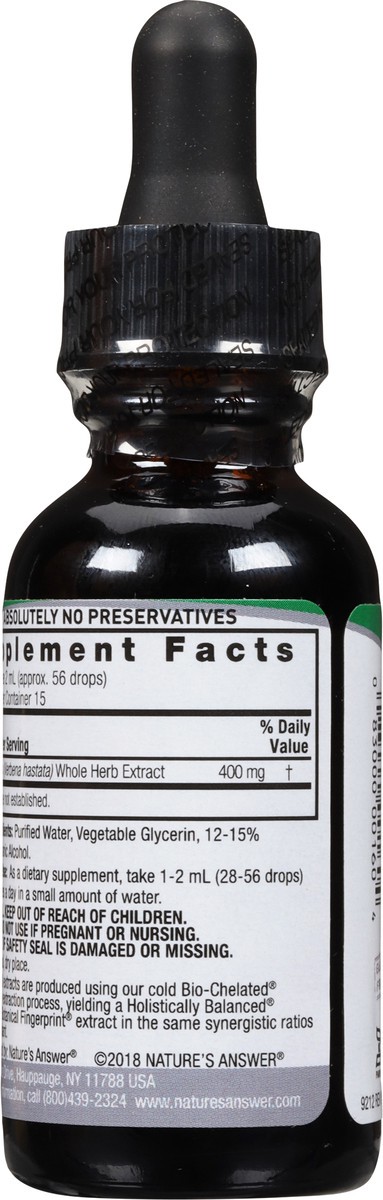 slide 2 of 13, United Natural Foods, Inc. Blue Vervain Herb - 1 Fl Oz, 1 oz