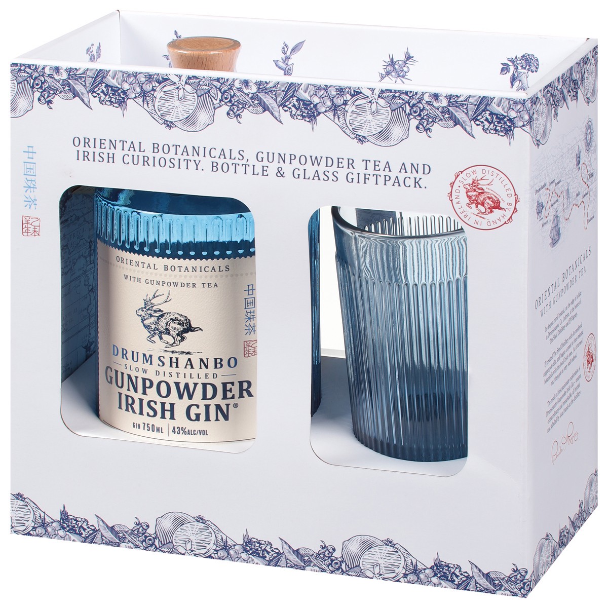 slide 8 of 9, Drumshanbo Irish Gin, Gunpowder, Slow Distilled, Glass, 750 ml