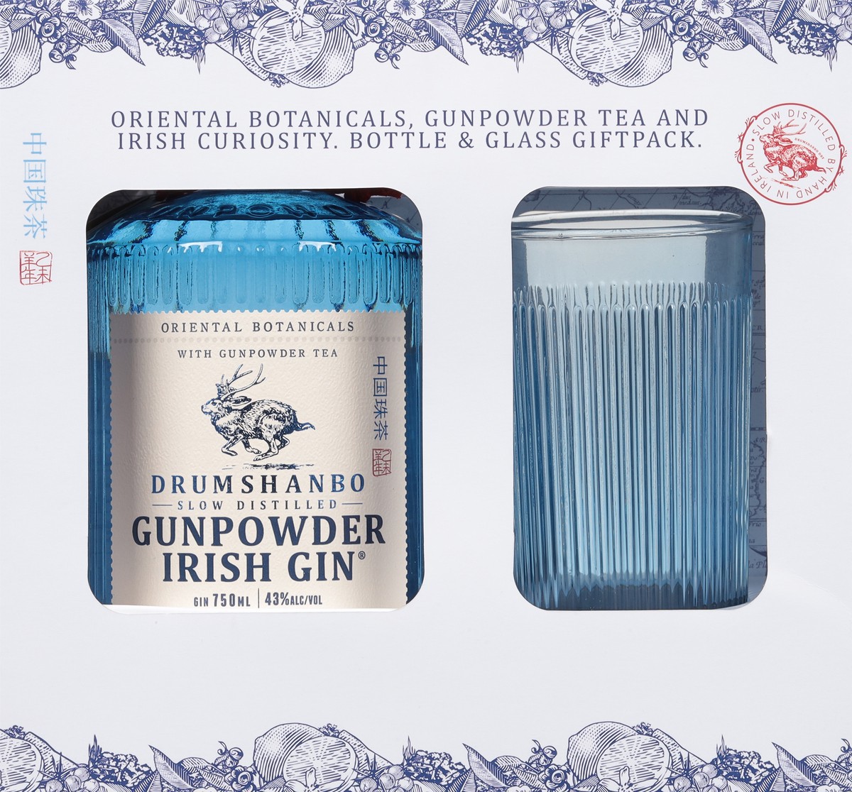 slide 6 of 9, Drumshanbo Irish Gin, Gunpowder, Slow Distilled, Glass, 750 ml