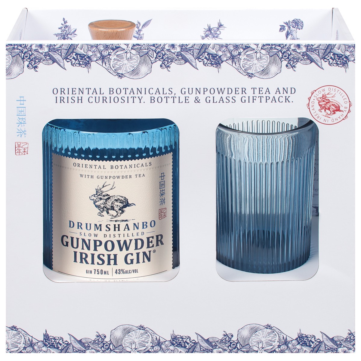 slide 1 of 9, Drumshanbo Irish Gin, Gunpowder, Slow Distilled, Glass, 750 ml