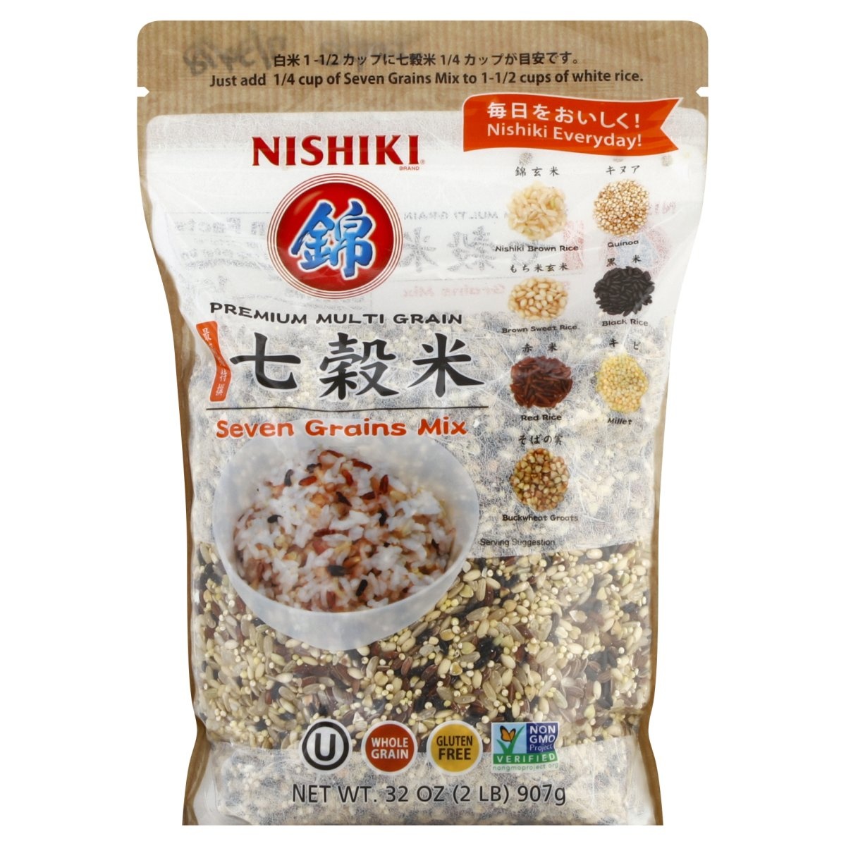 slide 1 of 2, Nishiki Seven Grains Mix, 