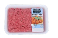 Ground Beef 93% Lean 7% Fat